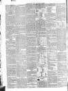Public Ledger and Daily Advertiser Thursday 05 June 1834 Page 4