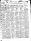 Public Ledger and Daily Advertiser Tuesday 10 June 1834 Page 1