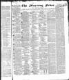 Public Ledger and Daily Advertiser Friday 11 July 1834 Page 1
