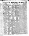 Public Ledger and Daily Advertiser Monday 14 July 1834 Page 1