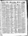 Public Ledger and Daily Advertiser Tuesday 22 July 1834 Page 1