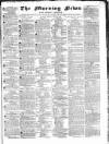 Public Ledger and Daily Advertiser Friday 25 July 1834 Page 1