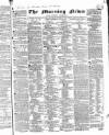 Public Ledger and Daily Advertiser Thursday 31 July 1834 Page 1