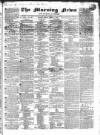 Public Ledger and Daily Advertiser Friday 01 August 1834 Page 1