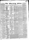 Public Ledger and Daily Advertiser Saturday 02 August 1834 Page 1