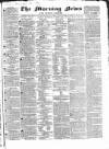 Public Ledger and Daily Advertiser Wednesday 06 August 1834 Page 1