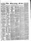 Public Ledger and Daily Advertiser Thursday 07 August 1834 Page 1
