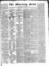 Public Ledger and Daily Advertiser Friday 08 August 1834 Page 1