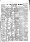 Public Ledger and Daily Advertiser Saturday 09 August 1834 Page 1