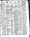 Public Ledger and Daily Advertiser Monday 11 August 1834 Page 1