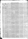 Public Ledger and Daily Advertiser Tuesday 12 August 1834 Page 2