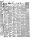 Public Ledger and Daily Advertiser Tuesday 30 September 1834 Page 1