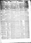 Public Ledger and Daily Advertiser Wednesday 29 October 1834 Page 1
