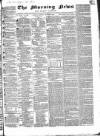 Public Ledger and Daily Advertiser Monday 06 October 1834 Page 1