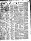 Public Ledger and Daily Advertiser Monday 13 October 1834 Page 1