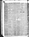 Public Ledger and Daily Advertiser Tuesday 14 October 1834 Page 2