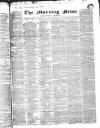 Public Ledger and Daily Advertiser Wednesday 15 October 1834 Page 1
