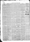 Public Ledger and Daily Advertiser Wednesday 15 October 1834 Page 2