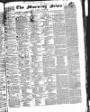 Public Ledger and Daily Advertiser Monday 03 November 1834 Page 1