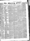 Public Ledger and Daily Advertiser Saturday 08 November 1834 Page 1