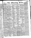 Public Ledger and Daily Advertiser Tuesday 02 December 1834 Page 1