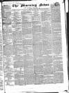 Public Ledger and Daily Advertiser Saturday 06 December 1834 Page 1