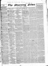 Public Ledger and Daily Advertiser Friday 19 December 1834 Page 1