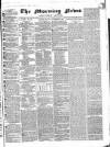 Public Ledger and Daily Advertiser Monday 22 December 1834 Page 1