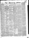 Public Ledger and Daily Advertiser Friday 26 December 1834 Page 1
