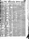 Public Ledger and Daily Advertiser Wednesday 11 March 1835 Page 1