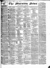 Public Ledger and Daily Advertiser Tuesday 17 March 1835 Page 1