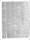 Public Ledger and Daily Advertiser Monday 06 April 1835 Page 2