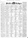 Public Ledger and Daily Advertiser Tuesday 16 June 1835 Page 1