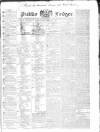 Public Ledger and Daily Advertiser Thursday 03 September 1835 Page 1