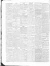 Public Ledger and Daily Advertiser Thursday 10 September 1835 Page 2