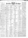 Public Ledger and Daily Advertiser Tuesday 15 September 1835 Page 1