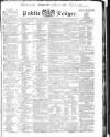 Public Ledger and Daily Advertiser Wednesday 30 September 1835 Page 1