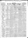 Public Ledger and Daily Advertiser Saturday 02 January 1836 Page 1