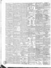 Public Ledger and Daily Advertiser Saturday 02 January 1836 Page 4