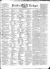 Public Ledger and Daily Advertiser Wednesday 20 January 1836 Page 1