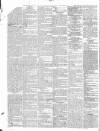 Public Ledger and Daily Advertiser Thursday 03 March 1836 Page 2