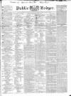 Public Ledger and Daily Advertiser Wednesday 06 April 1836 Page 1