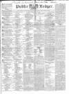 Public Ledger and Daily Advertiser Thursday 02 June 1836 Page 1
