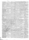Public Ledger and Daily Advertiser Tuesday 12 July 1836 Page 2