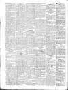 Public Ledger and Daily Advertiser Friday 15 July 1836 Page 4