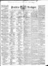 Public Ledger and Daily Advertiser Wednesday 03 August 1836 Page 1