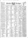 Public Ledger and Daily Advertiser Friday 26 August 1836 Page 1