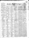 Public Ledger and Daily Advertiser Wednesday 31 August 1836 Page 1