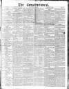 Public Ledger and Daily Advertiser