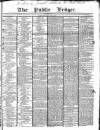 Public Ledger and Daily Advertiser Wednesday 05 July 1837 Page 1